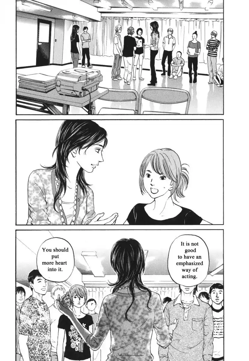 Haruka 17 Chapter 180 12